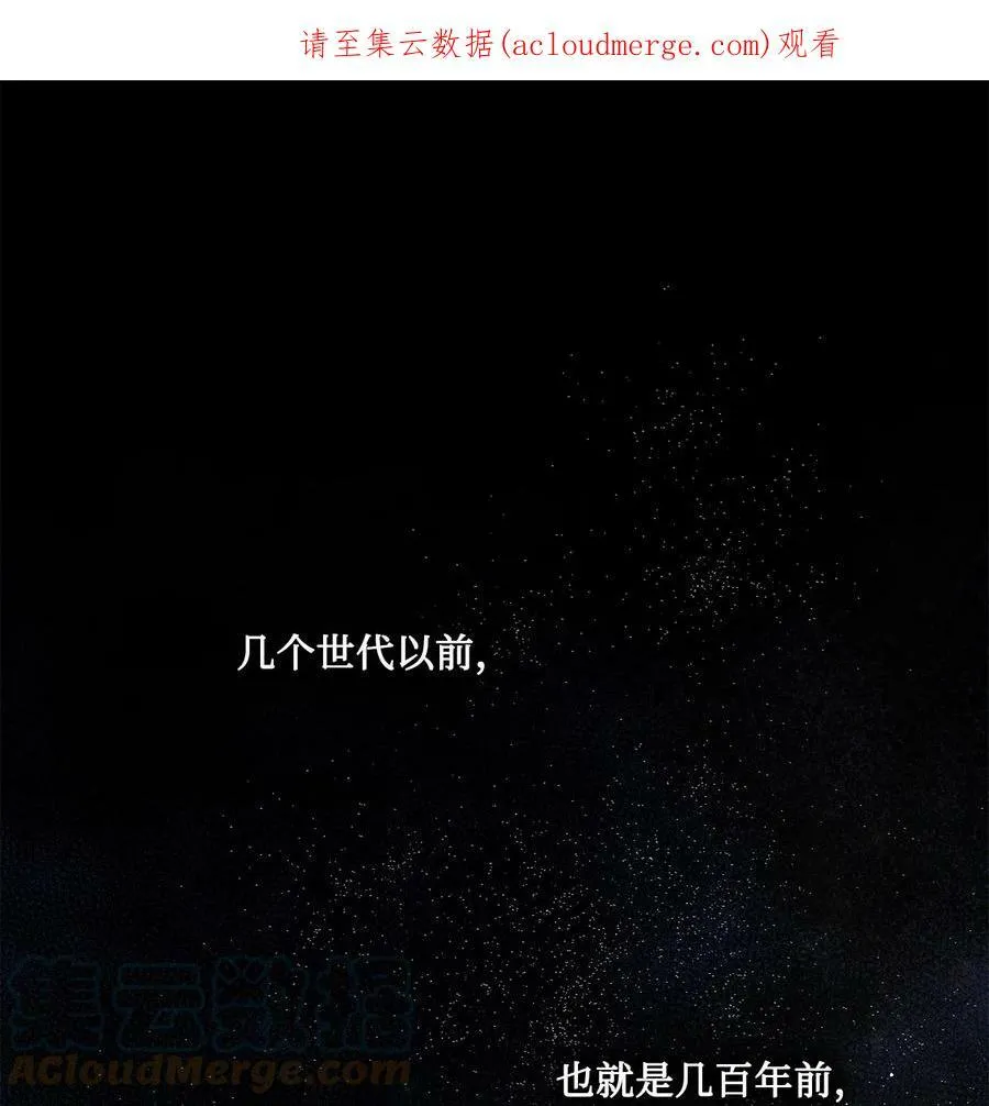 61 童年回忆 第1页