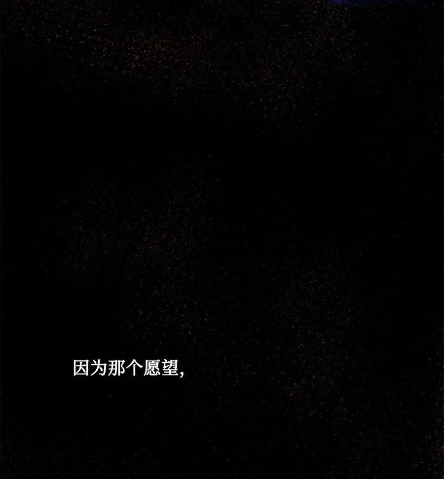 61 童年回忆 第15页