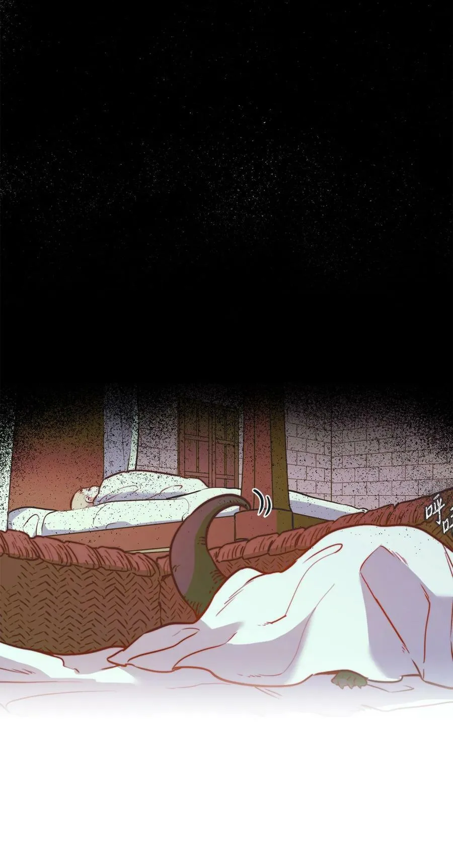 61 童年回忆 第18页