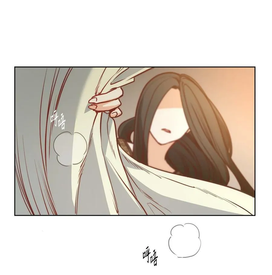 61 童年回忆 第28页