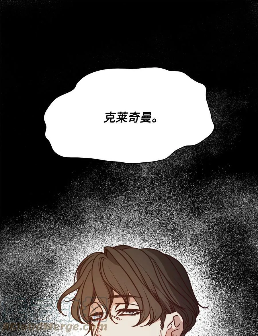 61 童年回忆 第45页