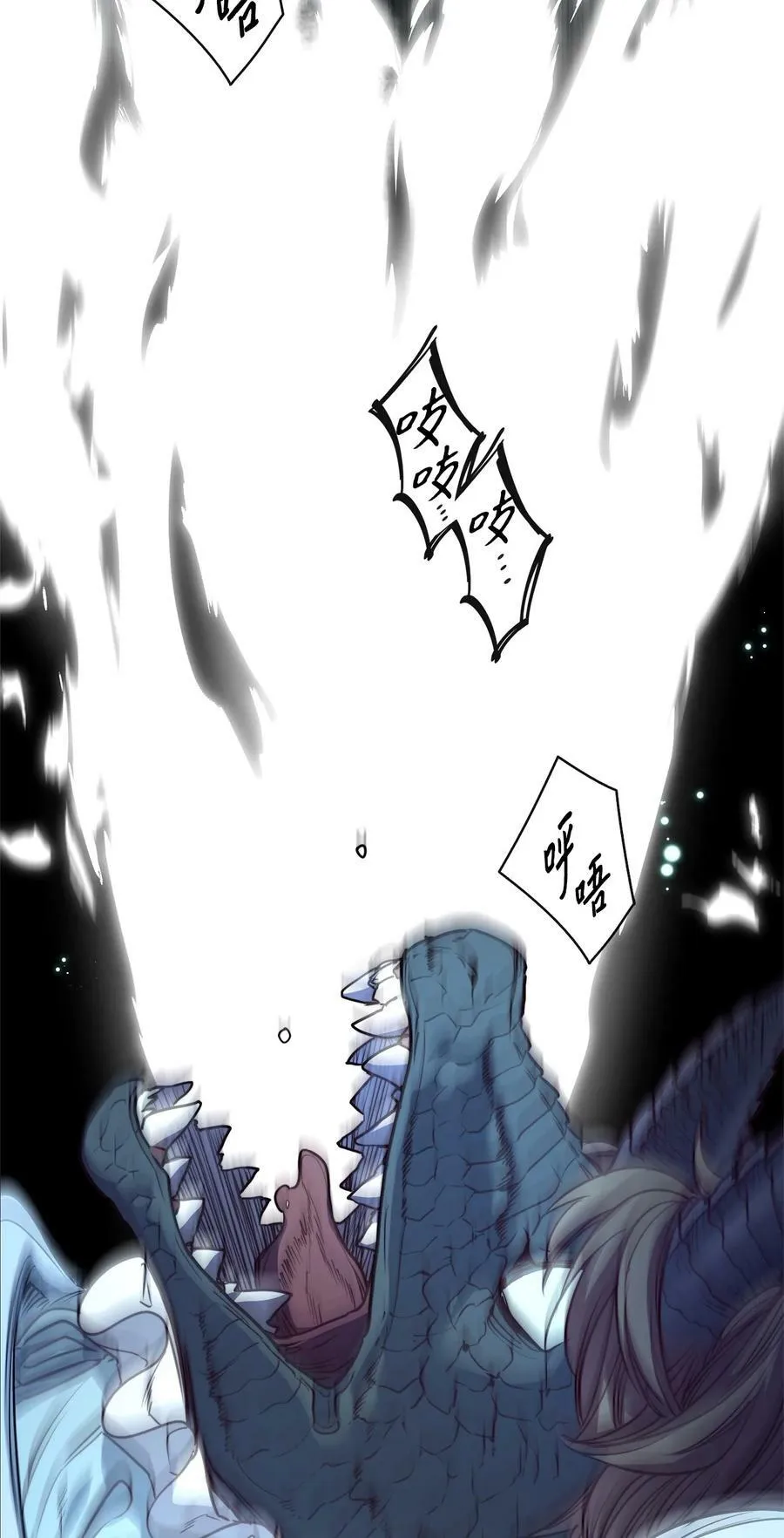 61 童年回忆 第55页
