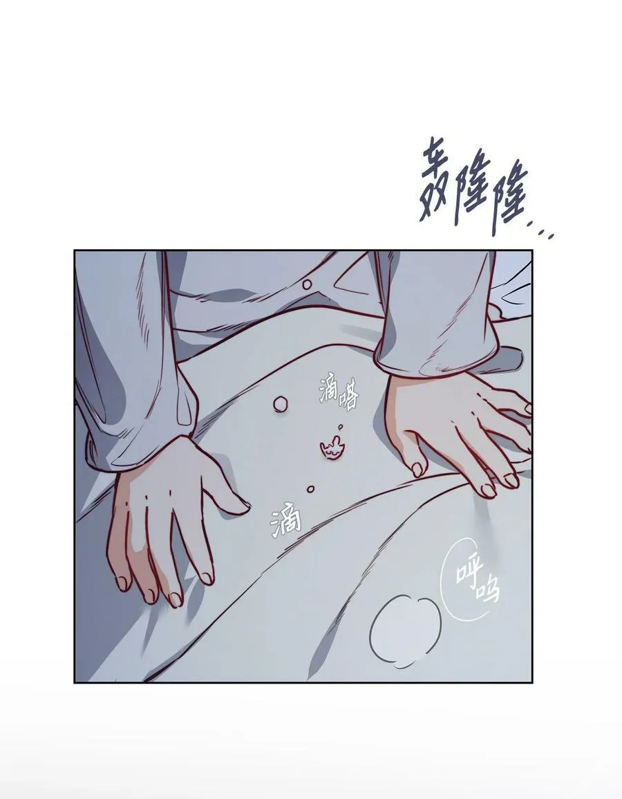 61 童年回忆 第59页