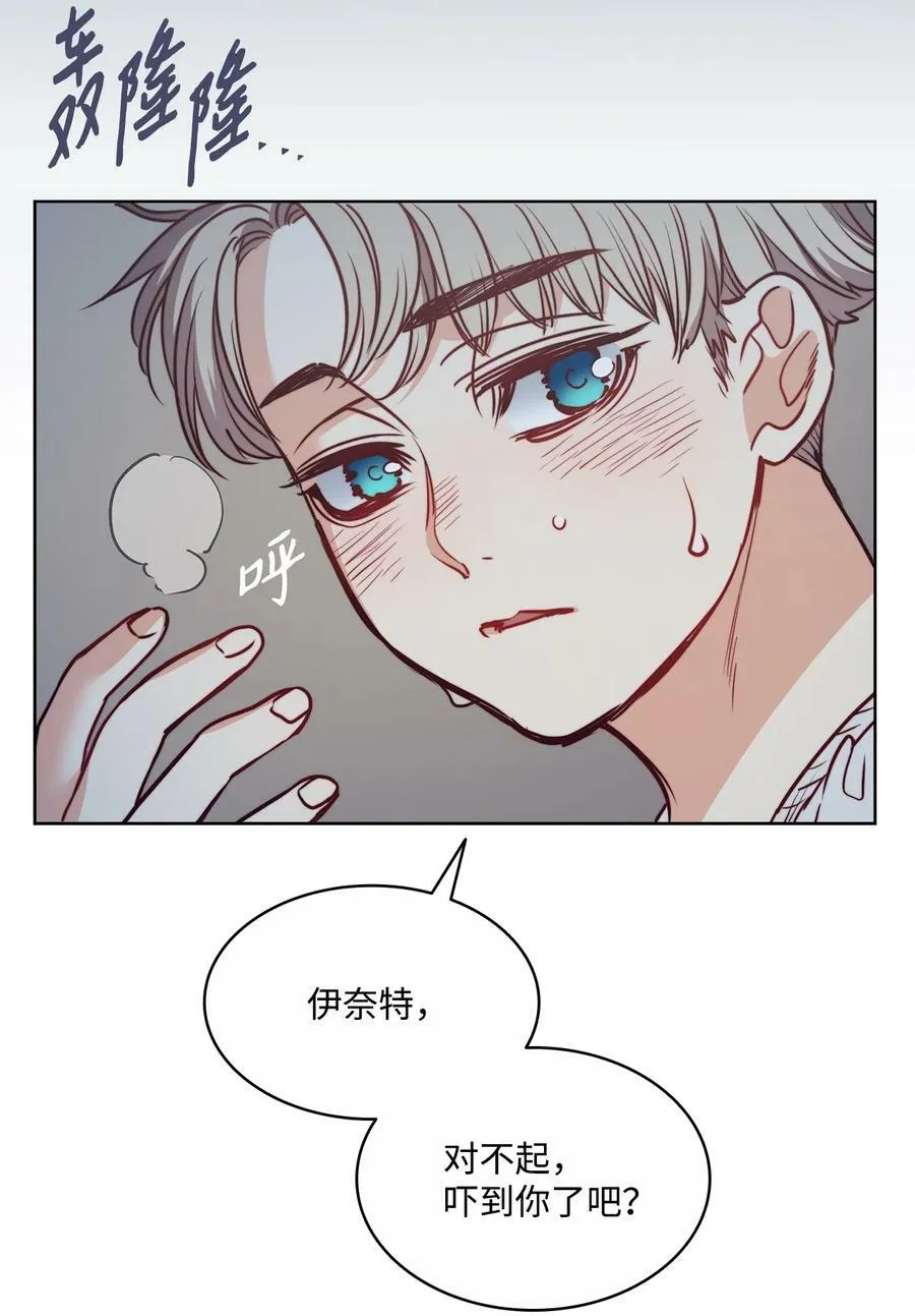 61 童年回忆 第62页