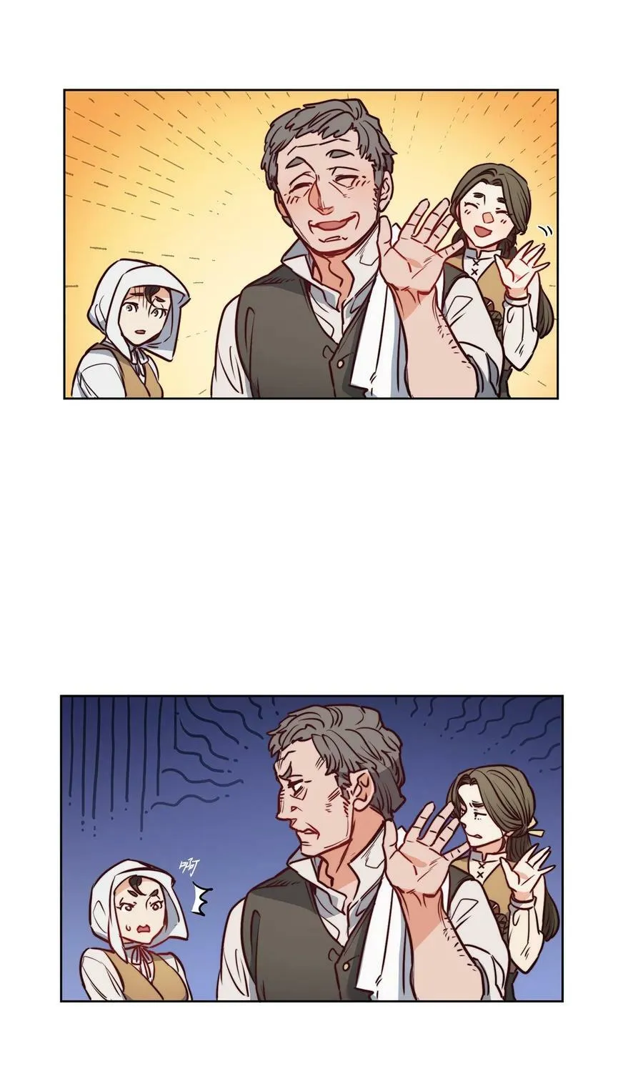 61 童年回忆 第84页