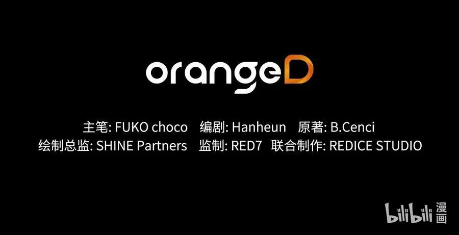 61 童年回忆 第102页