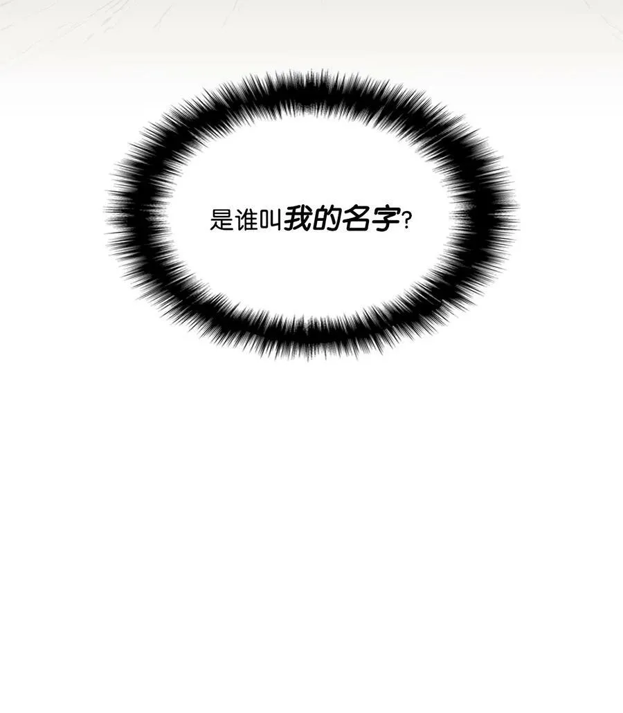 62 男人的快乐 第7页