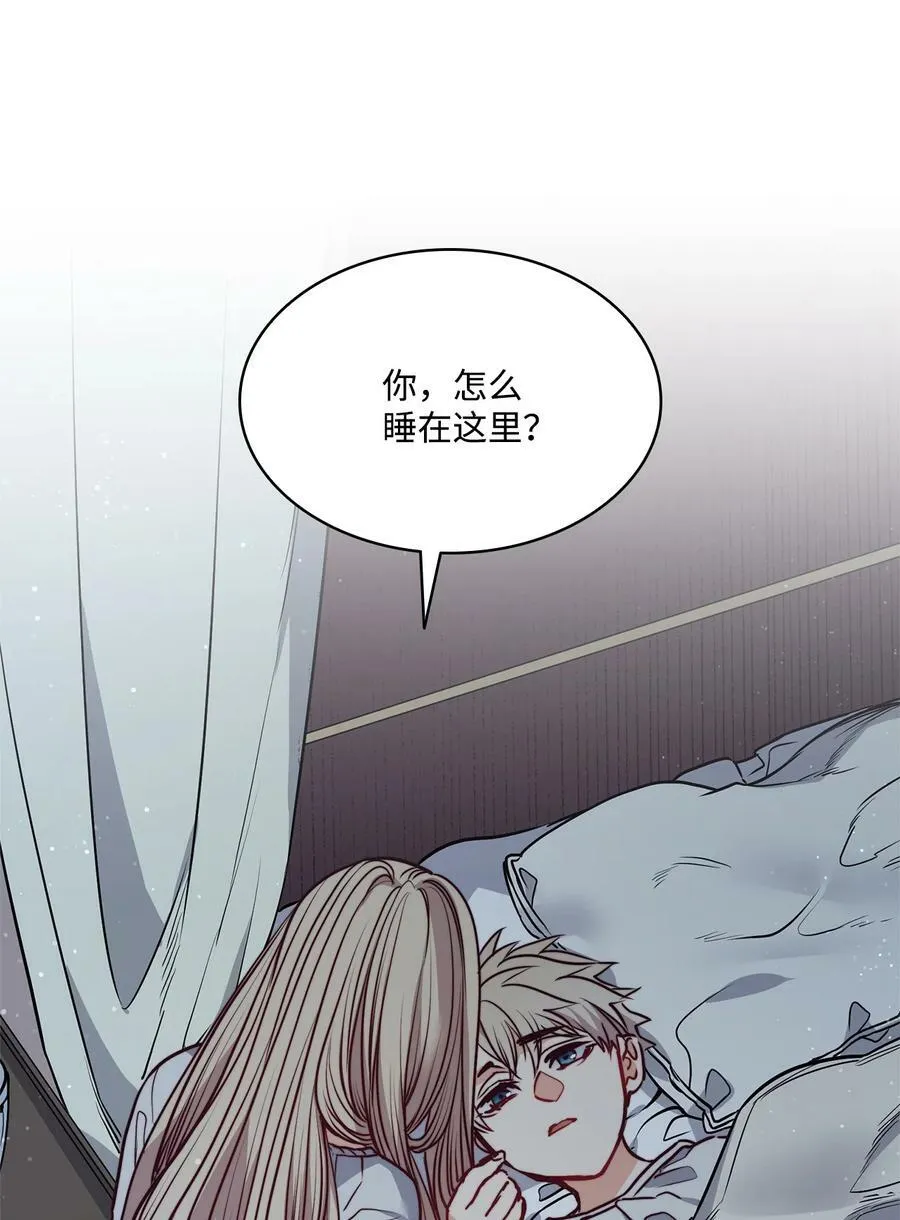 62 男人的快乐 第16页