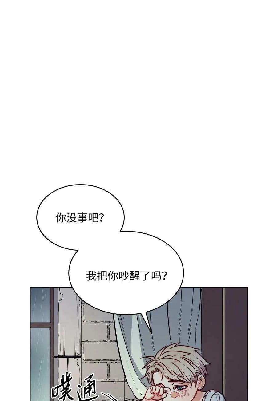 62 男人的快乐 第19页