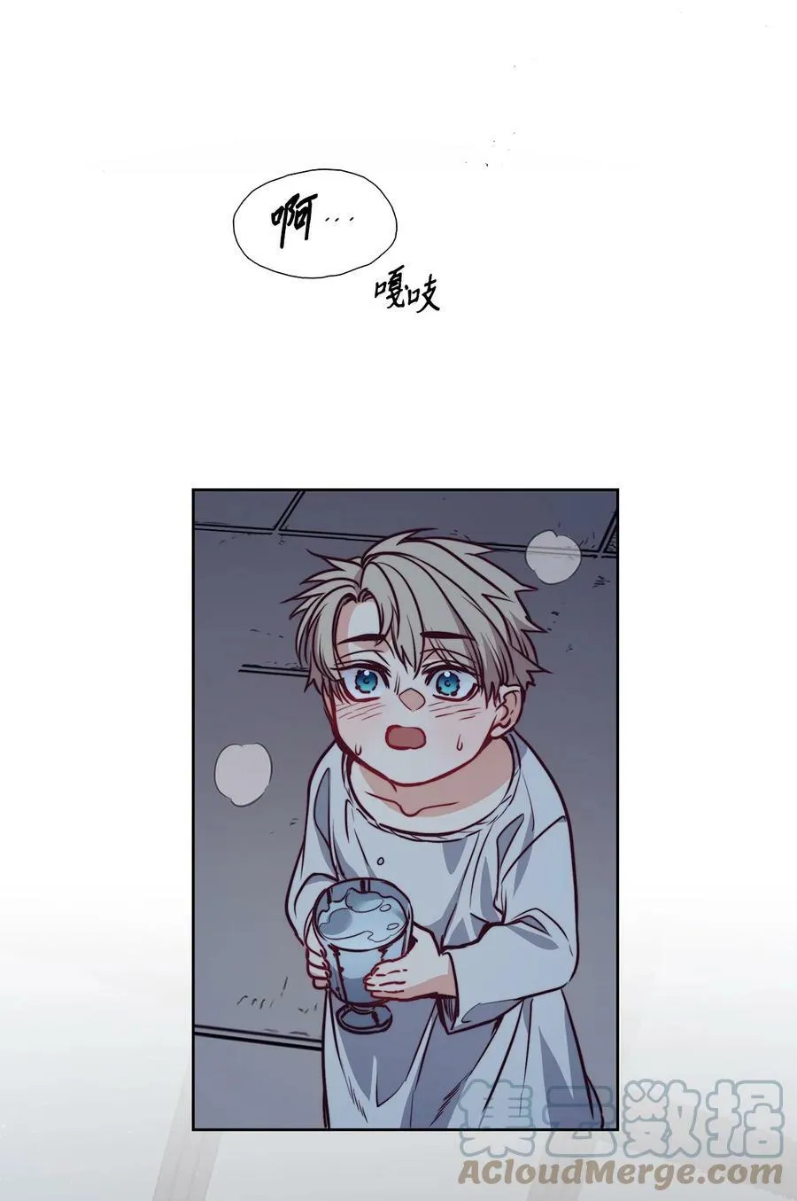 62 男人的快乐 第37页