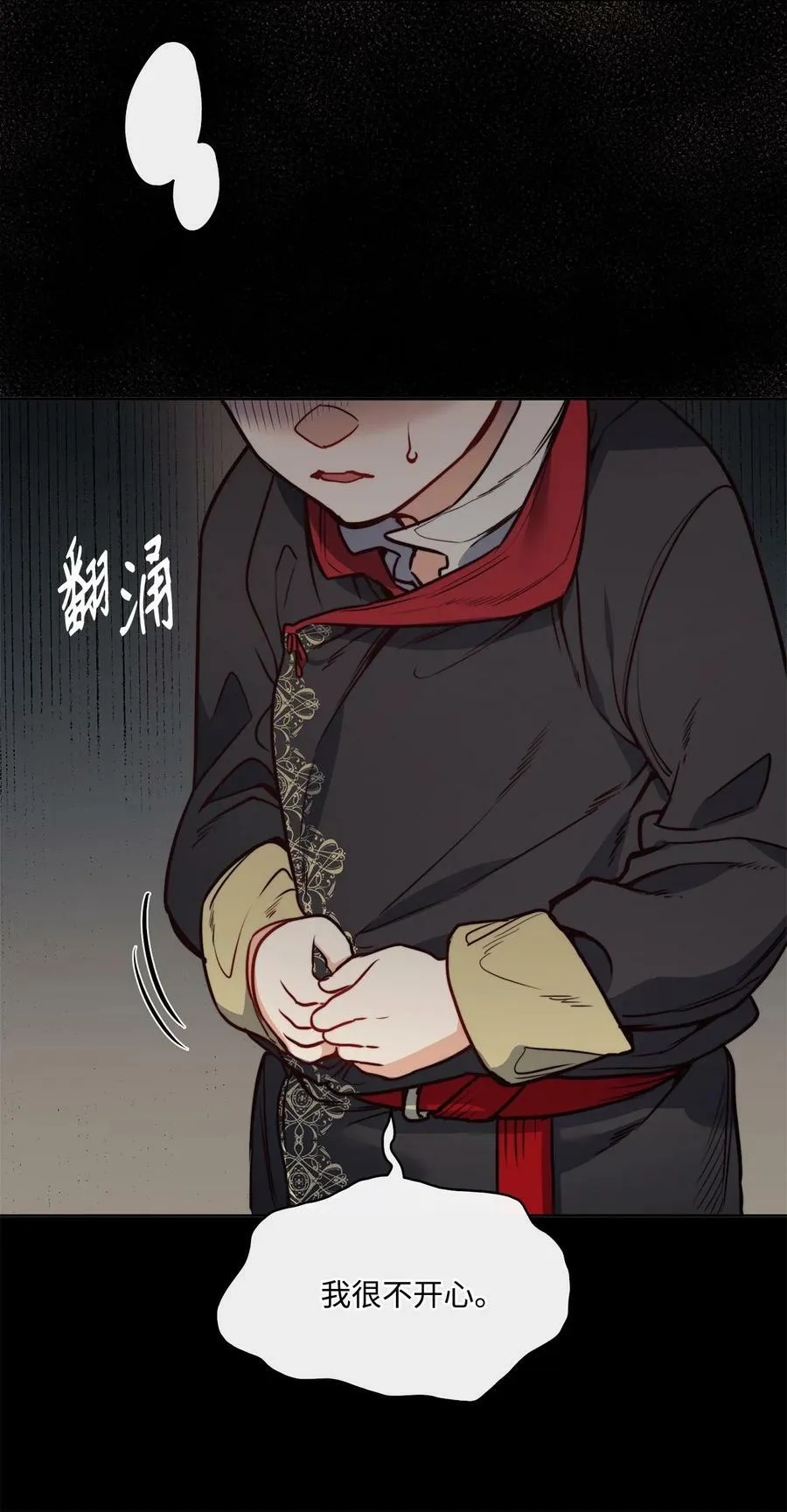 62 男人的快乐 第58页
