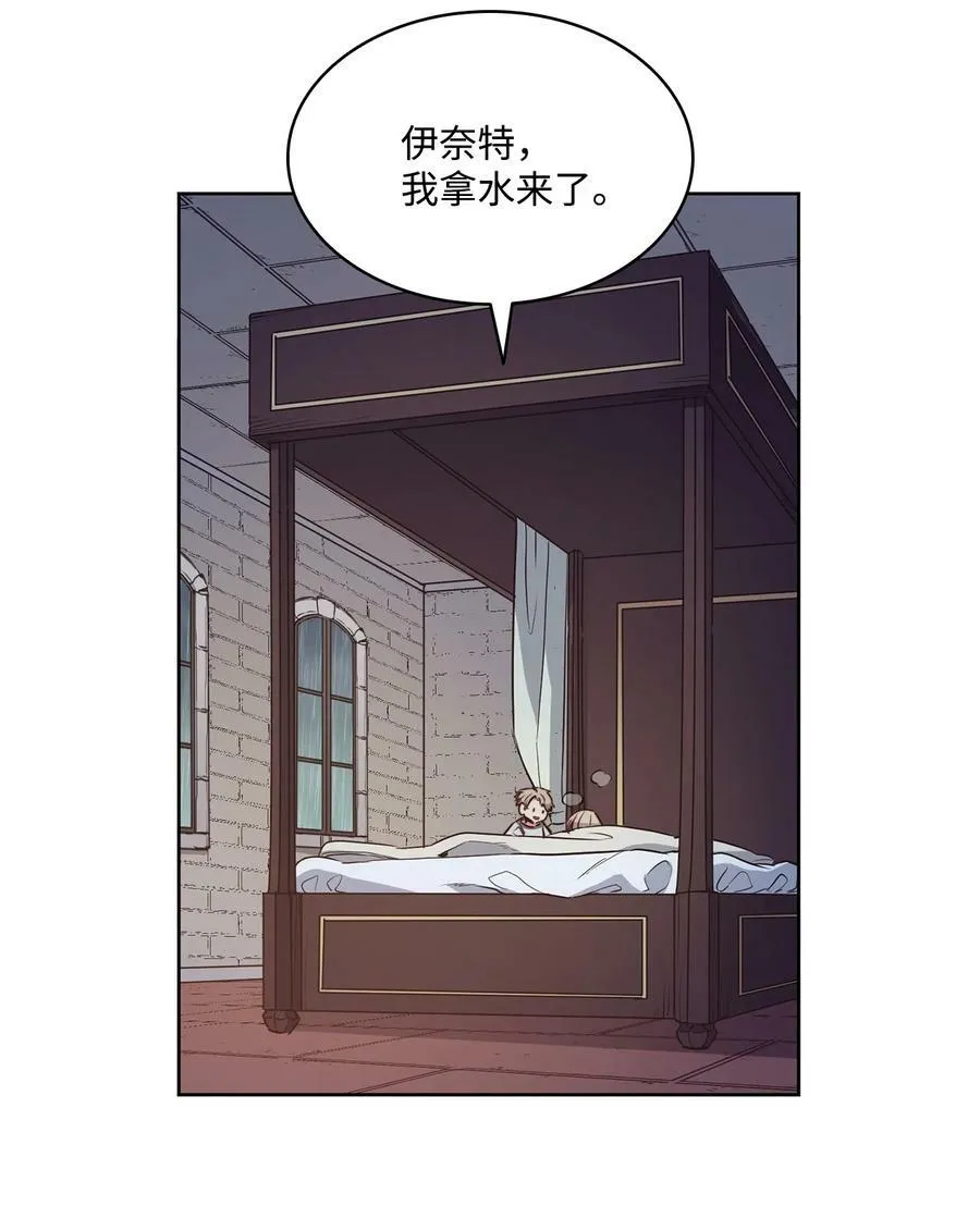 62 男人的快乐 第103页