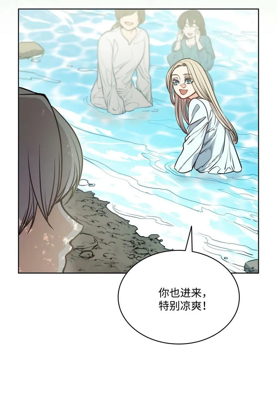 63 缠身的噩梦 第47页