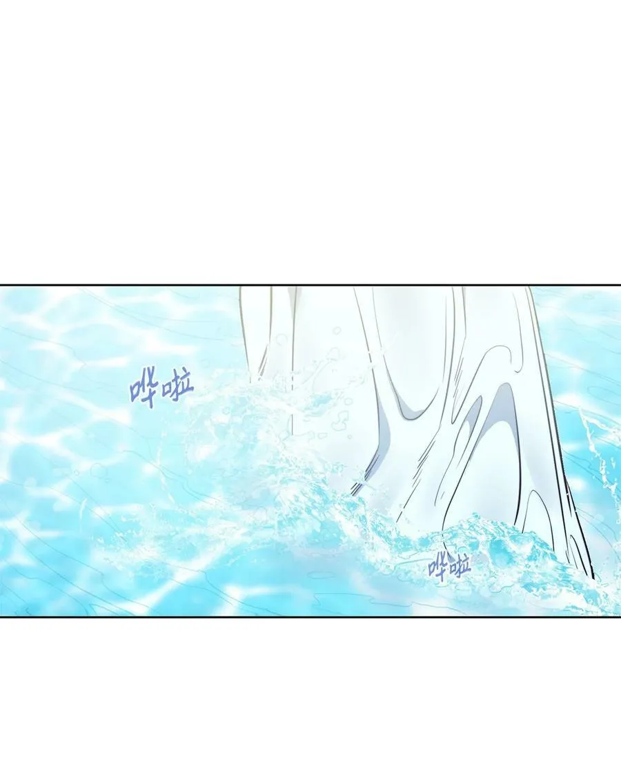 63 缠身的噩梦 第48页