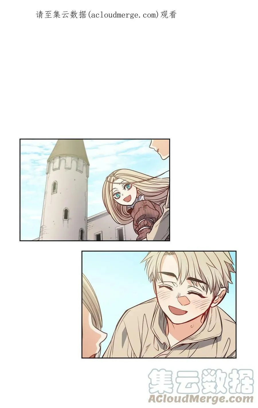 64 让人开心的事 第1页