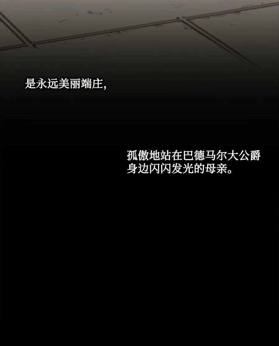 64 让人开心的事 第8页