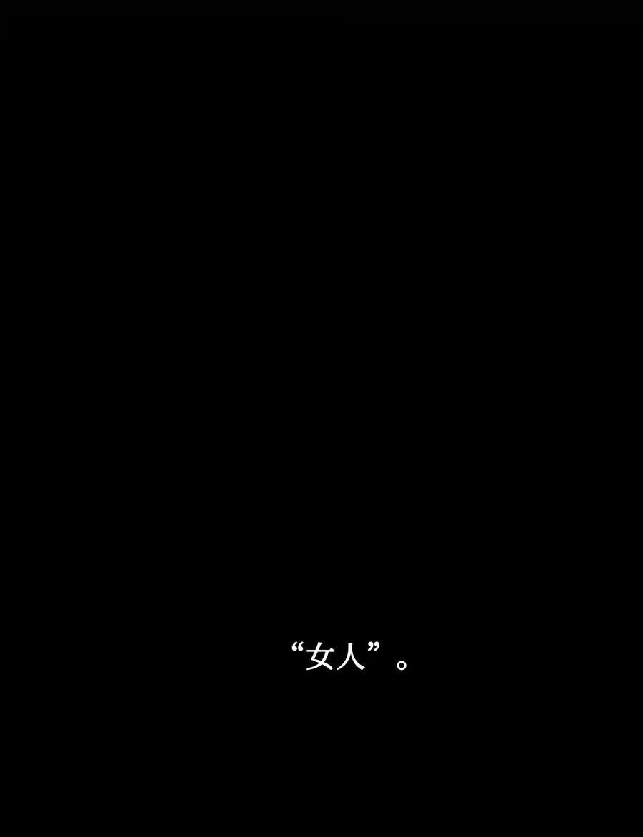 64 让人开心的事 第11页