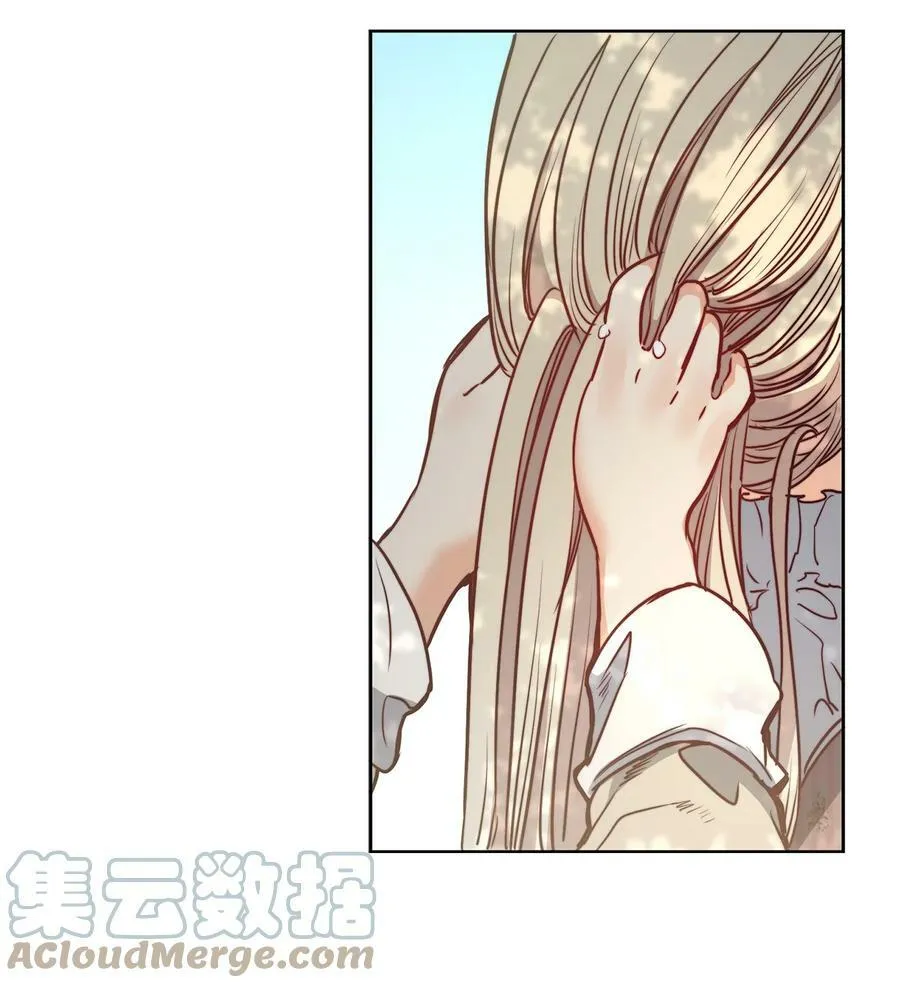 64 让人开心的事 第17页