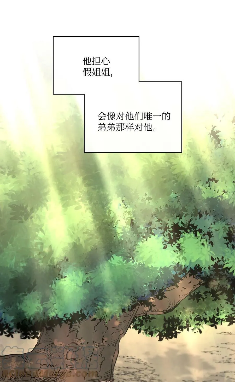 64 让人开心的事 第29页