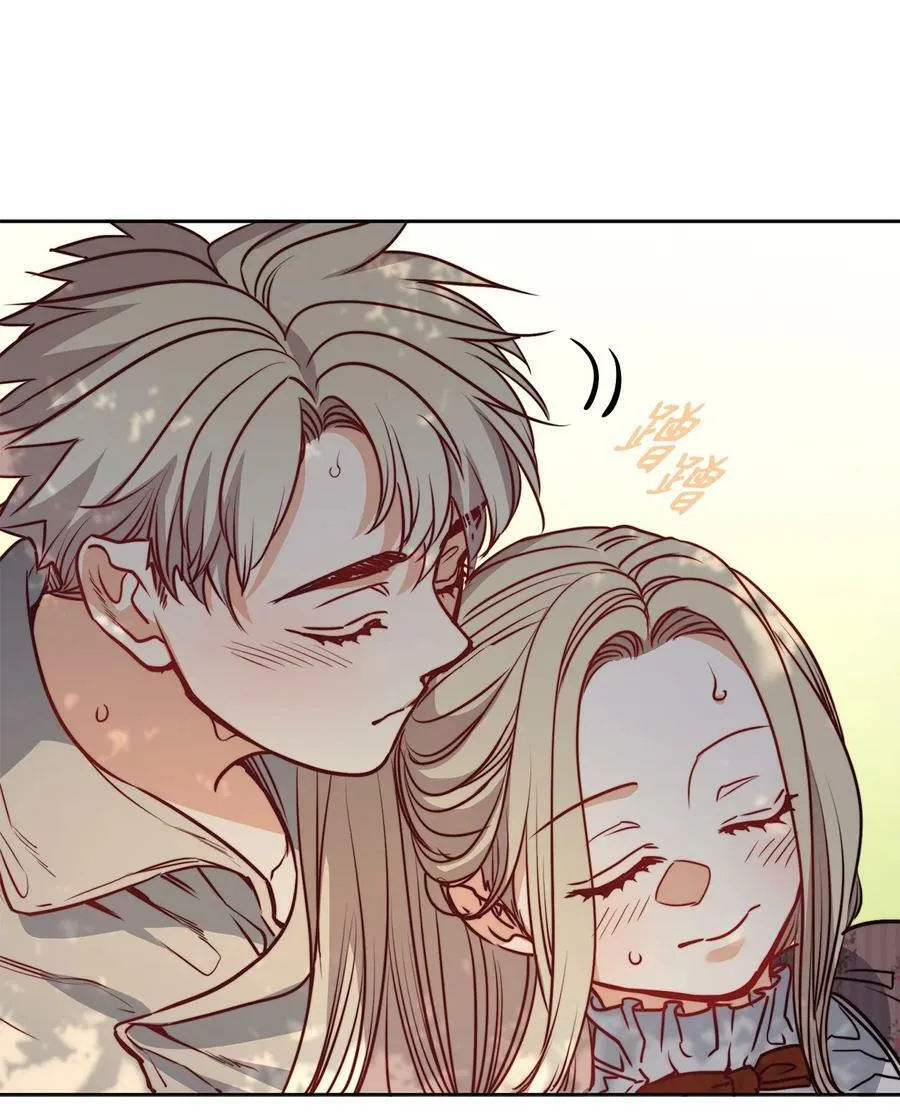 64 让人开心的事 第31页