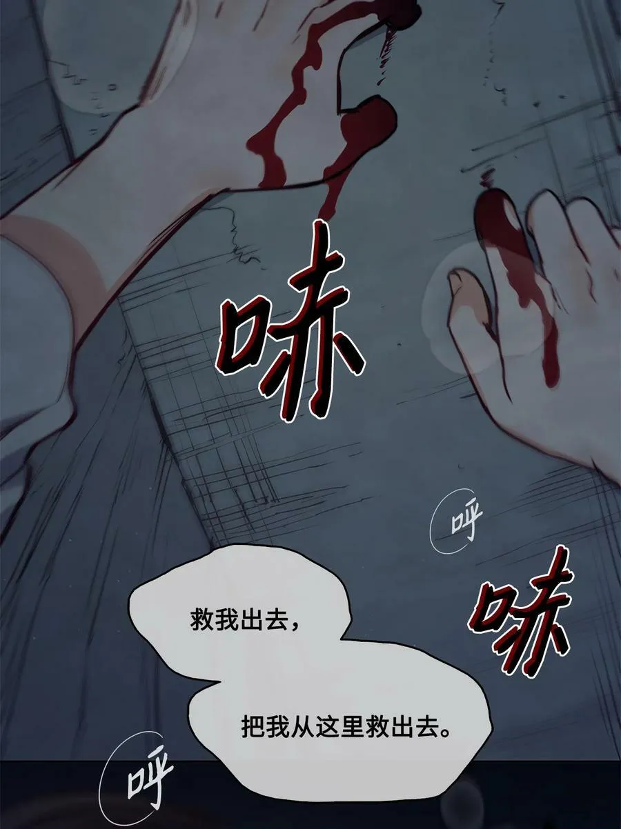 64 让人开心的事 第50页