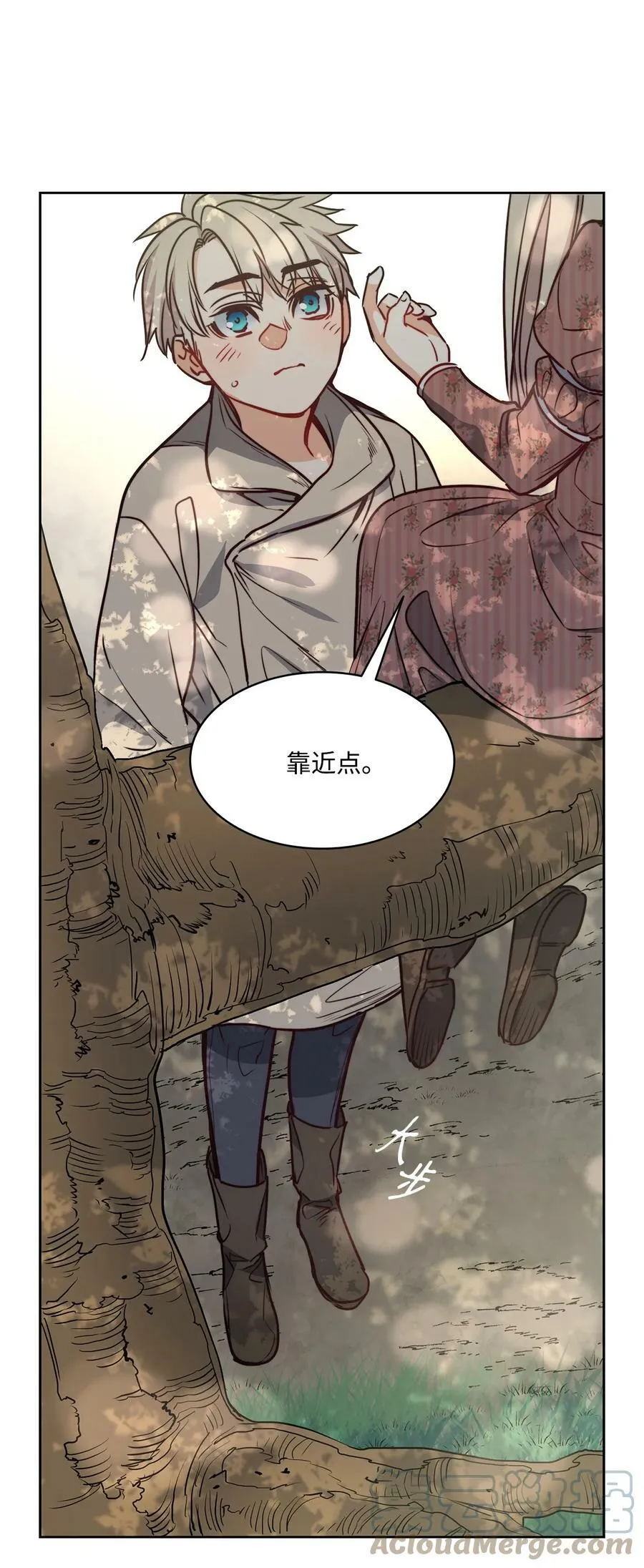 64 让人开心的事 第61页