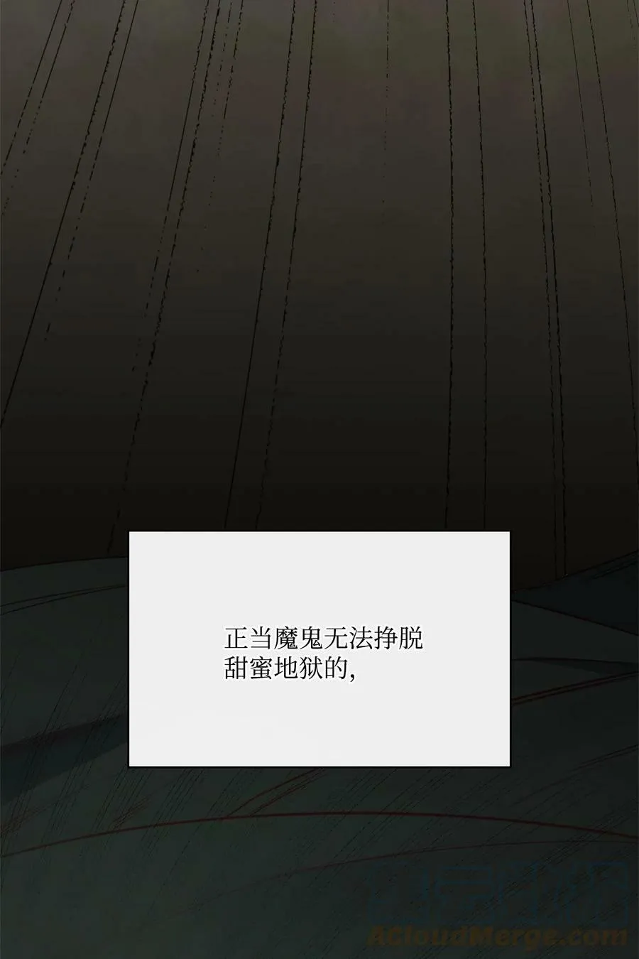64 让人开心的事 第81页
