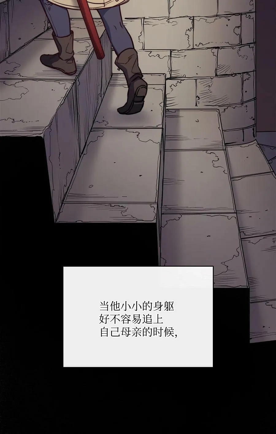 64 让人开心的事 第98页
