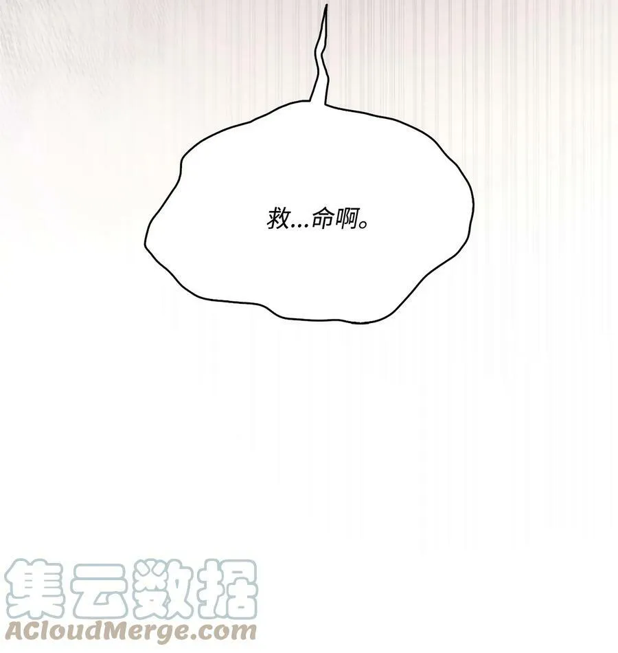 64 让人开心的事 第105页