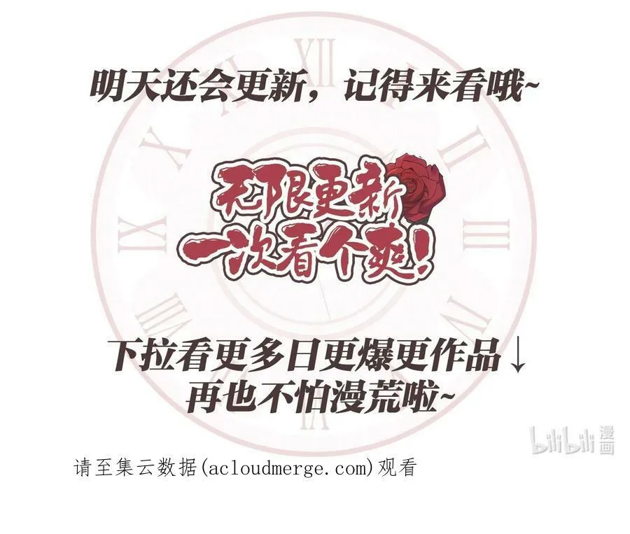 64 让人开心的事 第107页