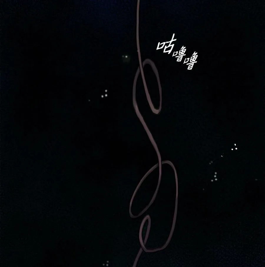 65 陌生的名字 第62页