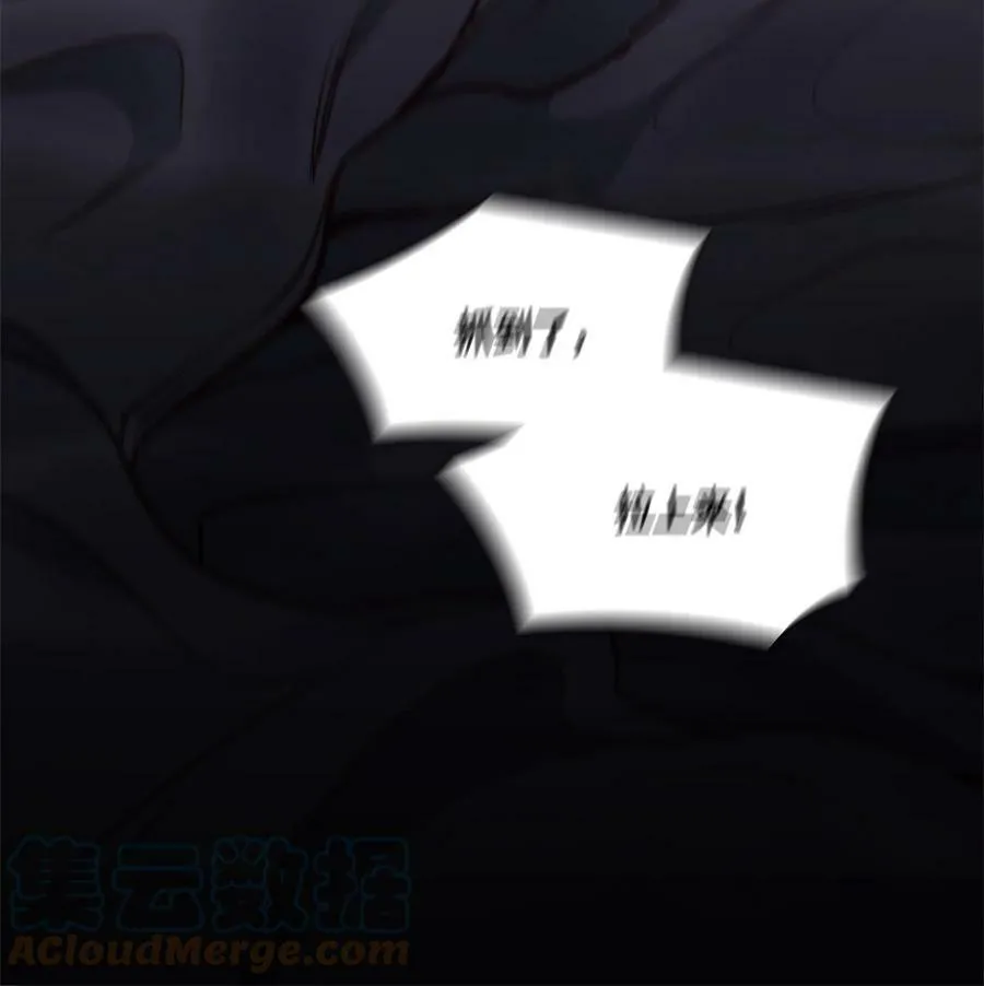 65 陌生的名字 第65页