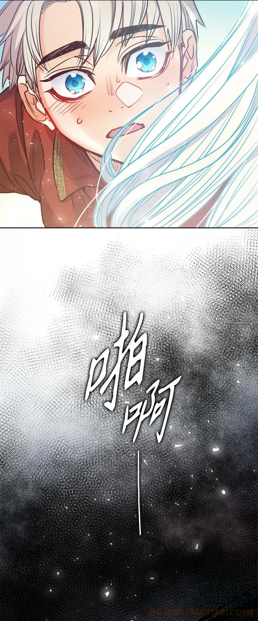 67 为什么不关我 第67页