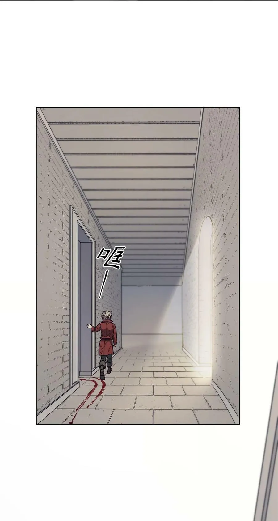 69 主人不会犯错 第75页