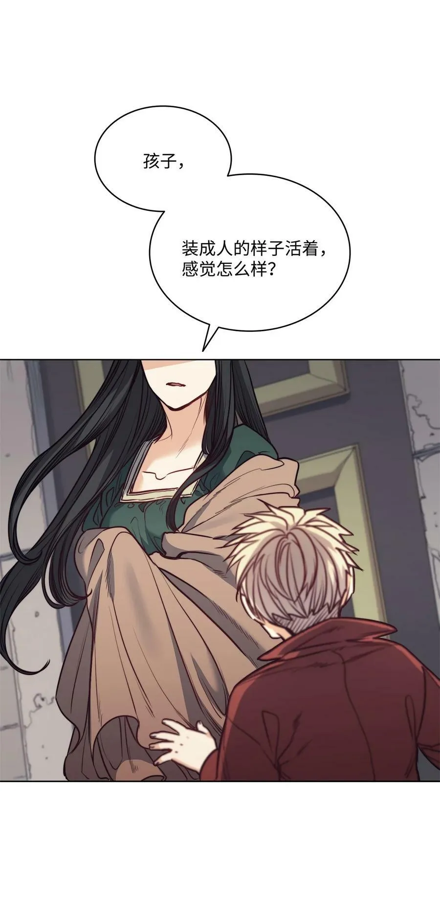 70 约翰不灭的肉身 第12页