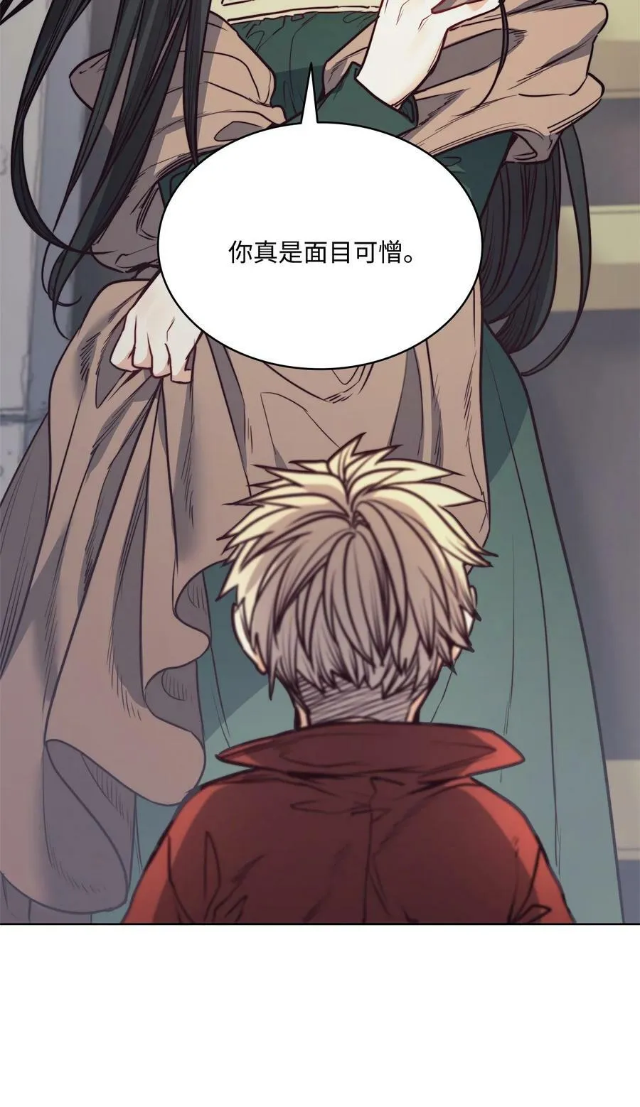 70 约翰不灭的肉身 第19页