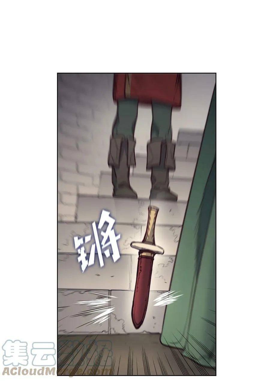 70 约翰不灭的肉身 第73页
