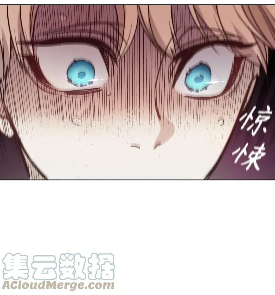 70 约翰不灭的肉身 第77页