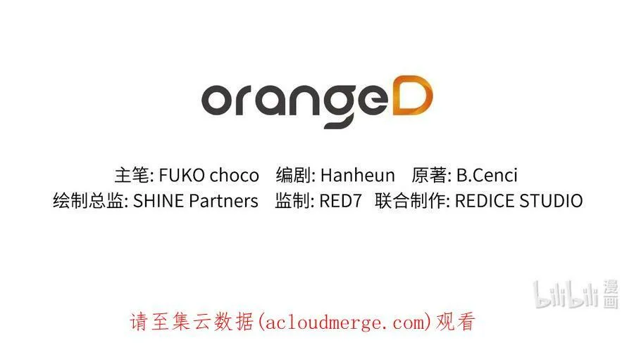 70 约翰不灭的肉身 第111页