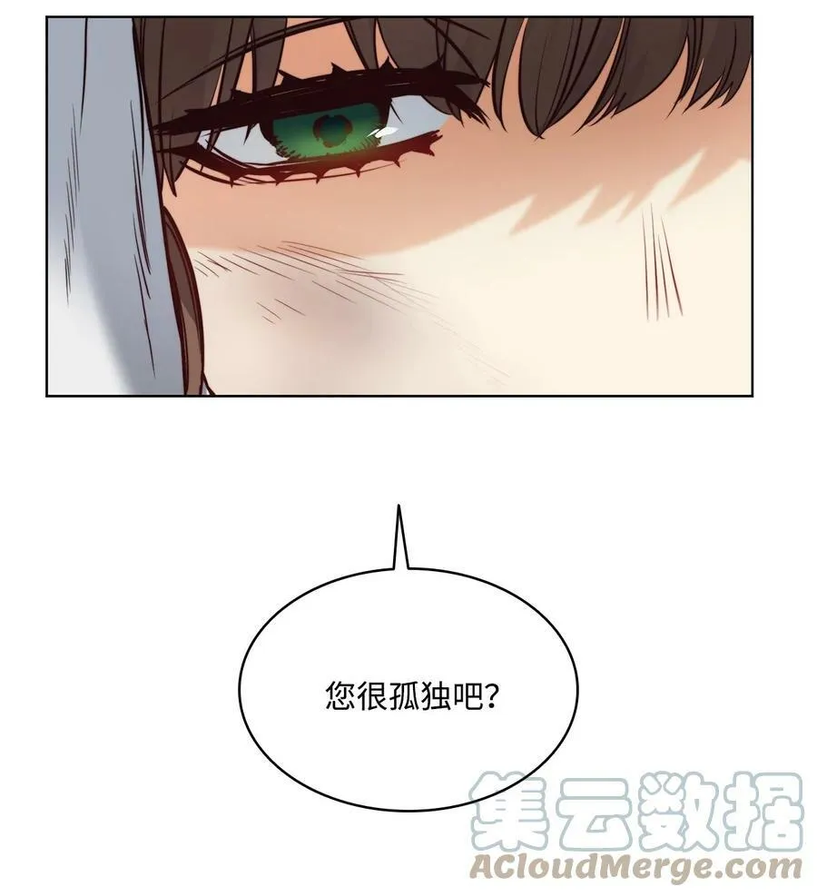 73 我一直在等你 第28页