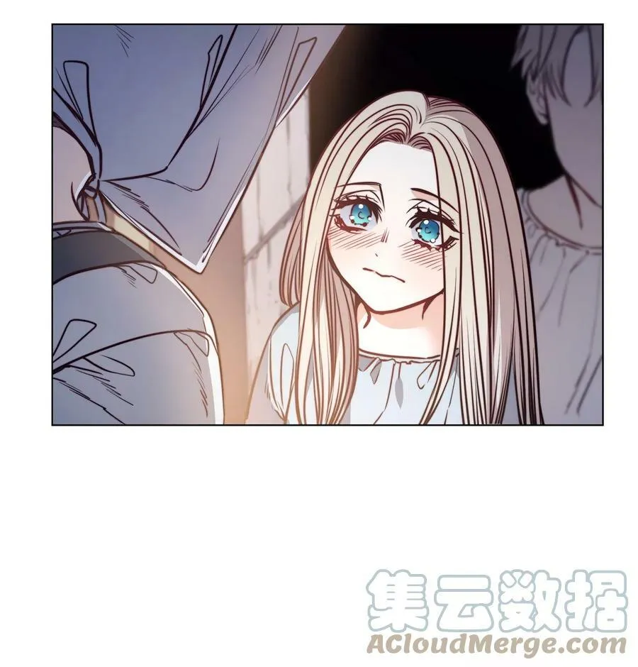 74 终于见到你 第4页