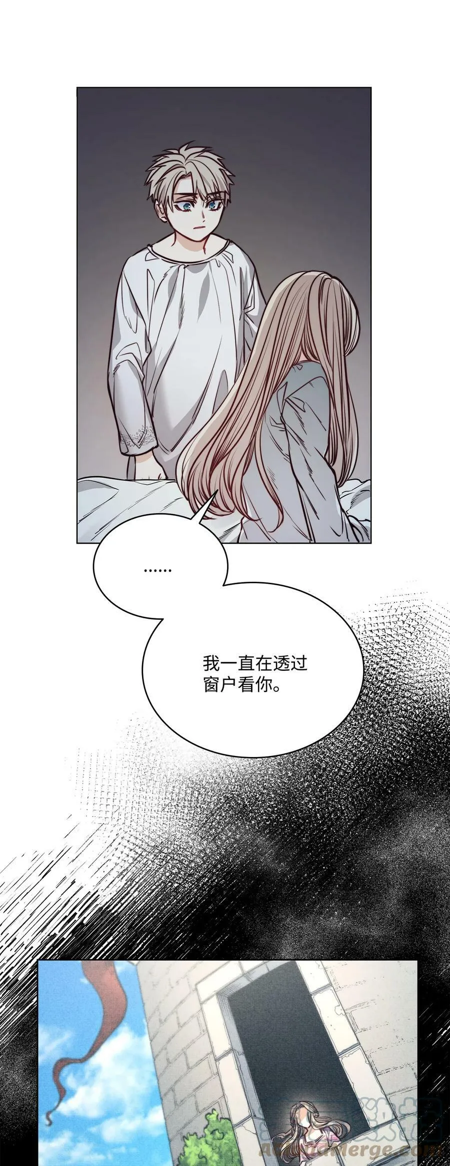74 终于见到你 第37页