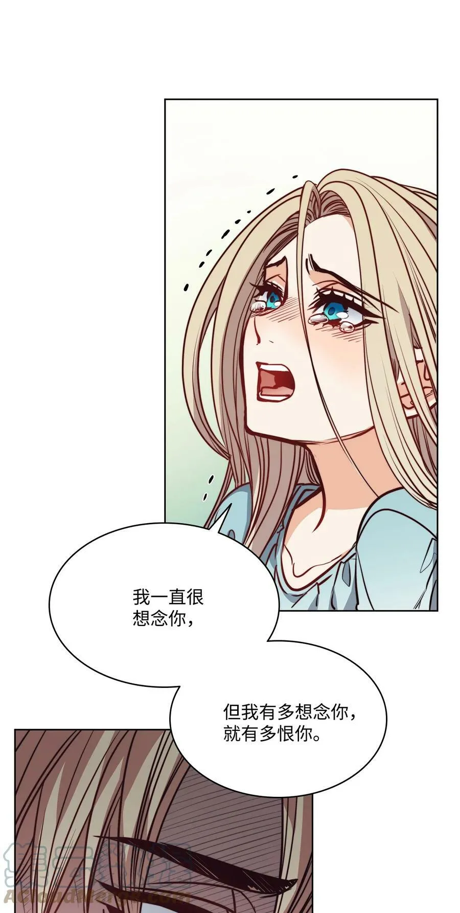 74 终于见到你 第58页