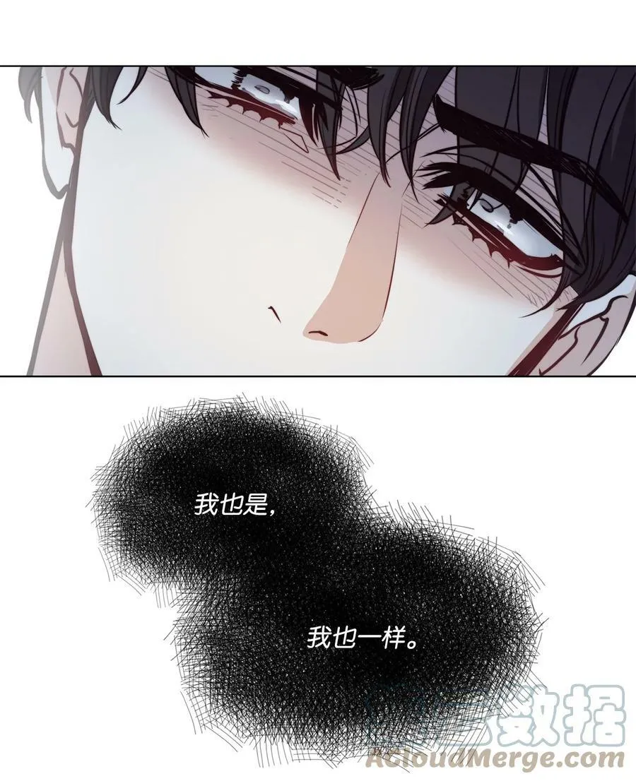 74 终于见到你 第64页