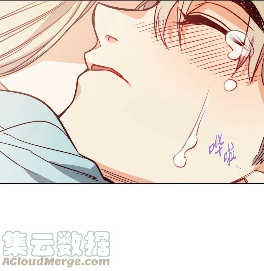 74 终于见到你 第85页