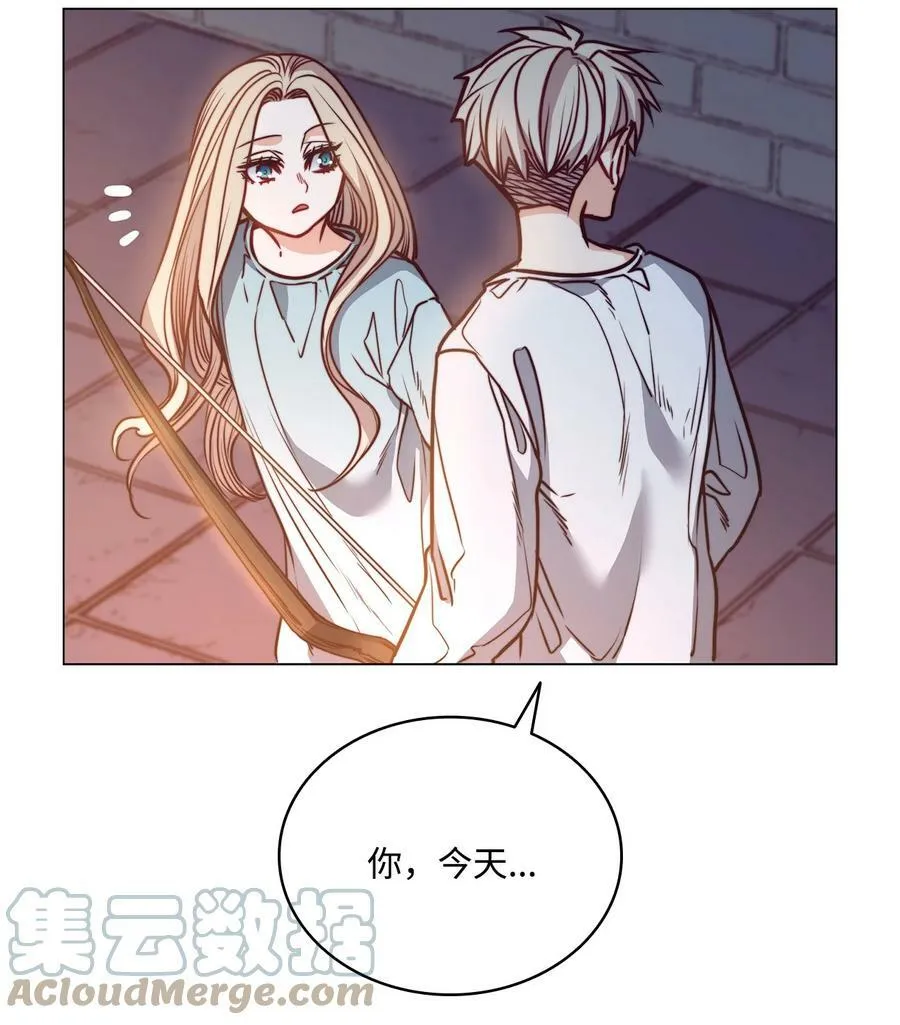 75 复活他的原因 第16页