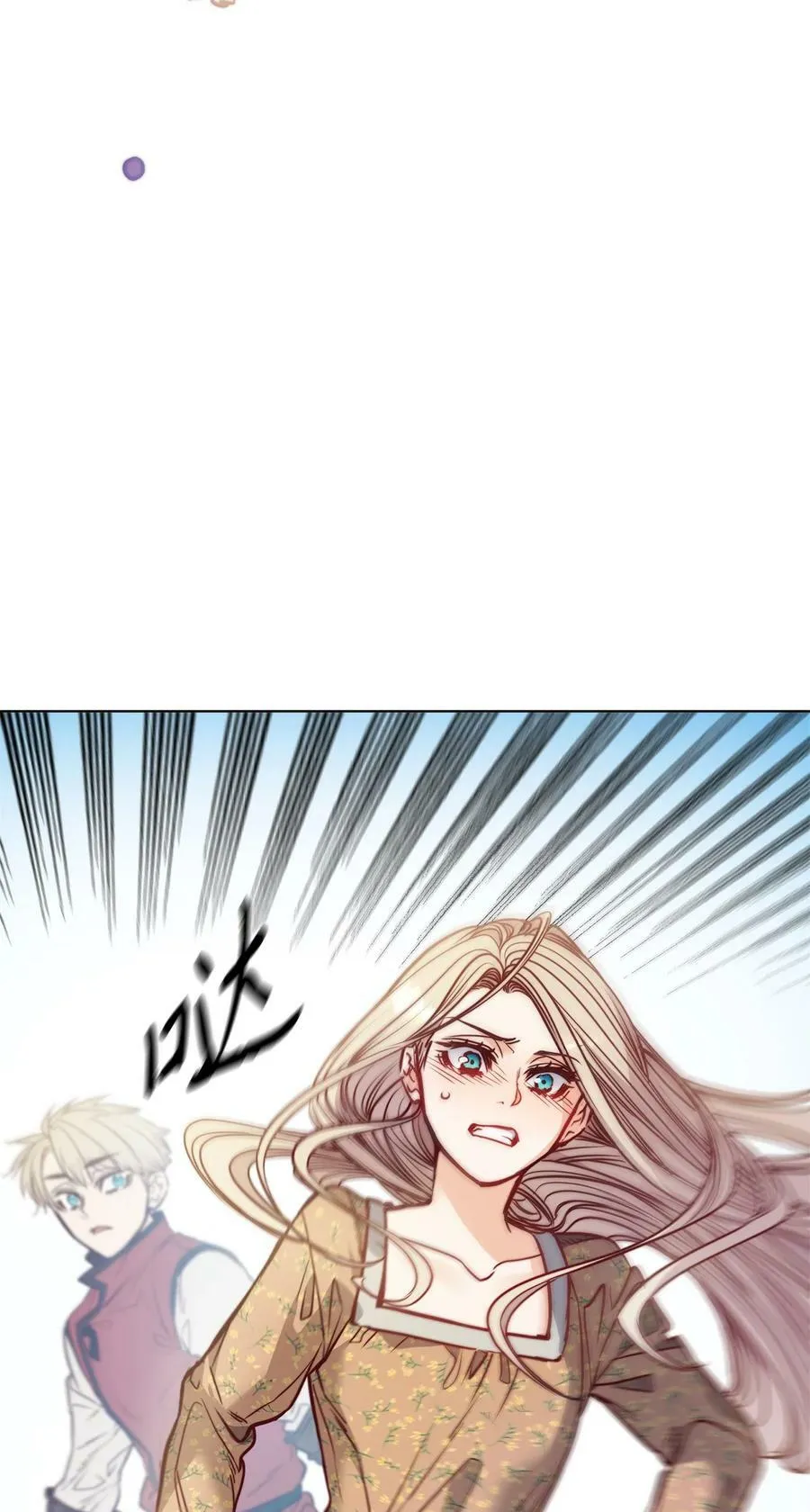 77 有权力就不必逃 第74页