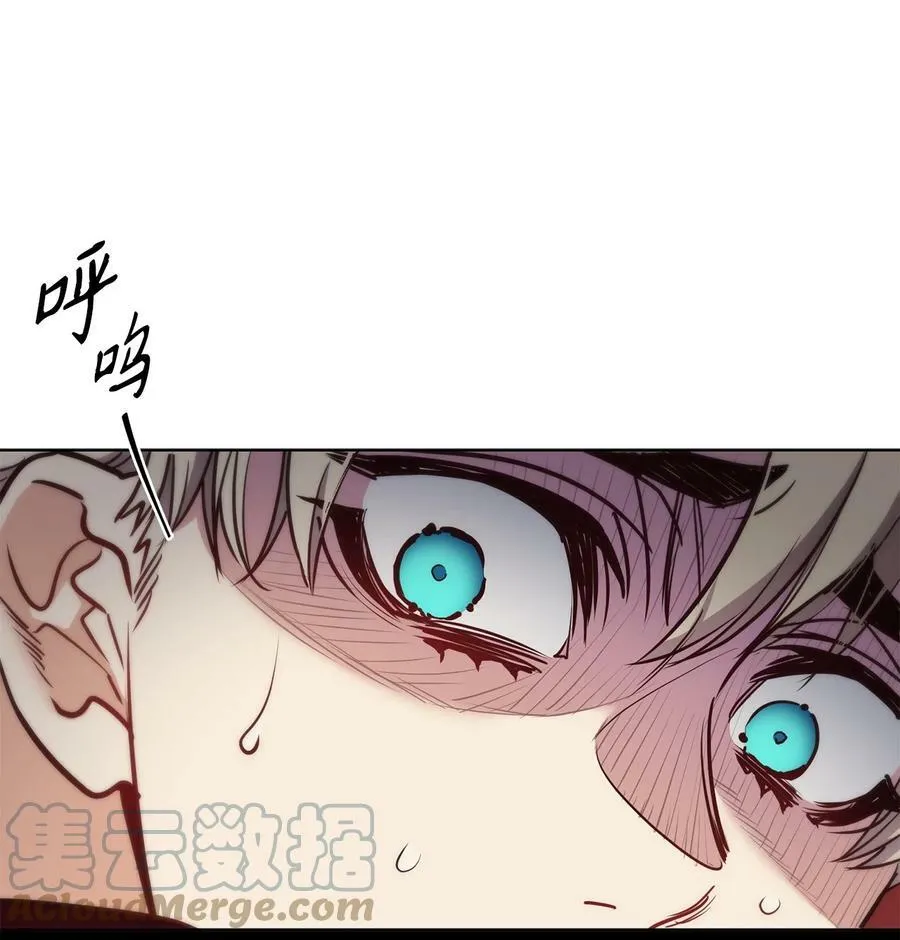 83 只是被操控的人偶 第73页