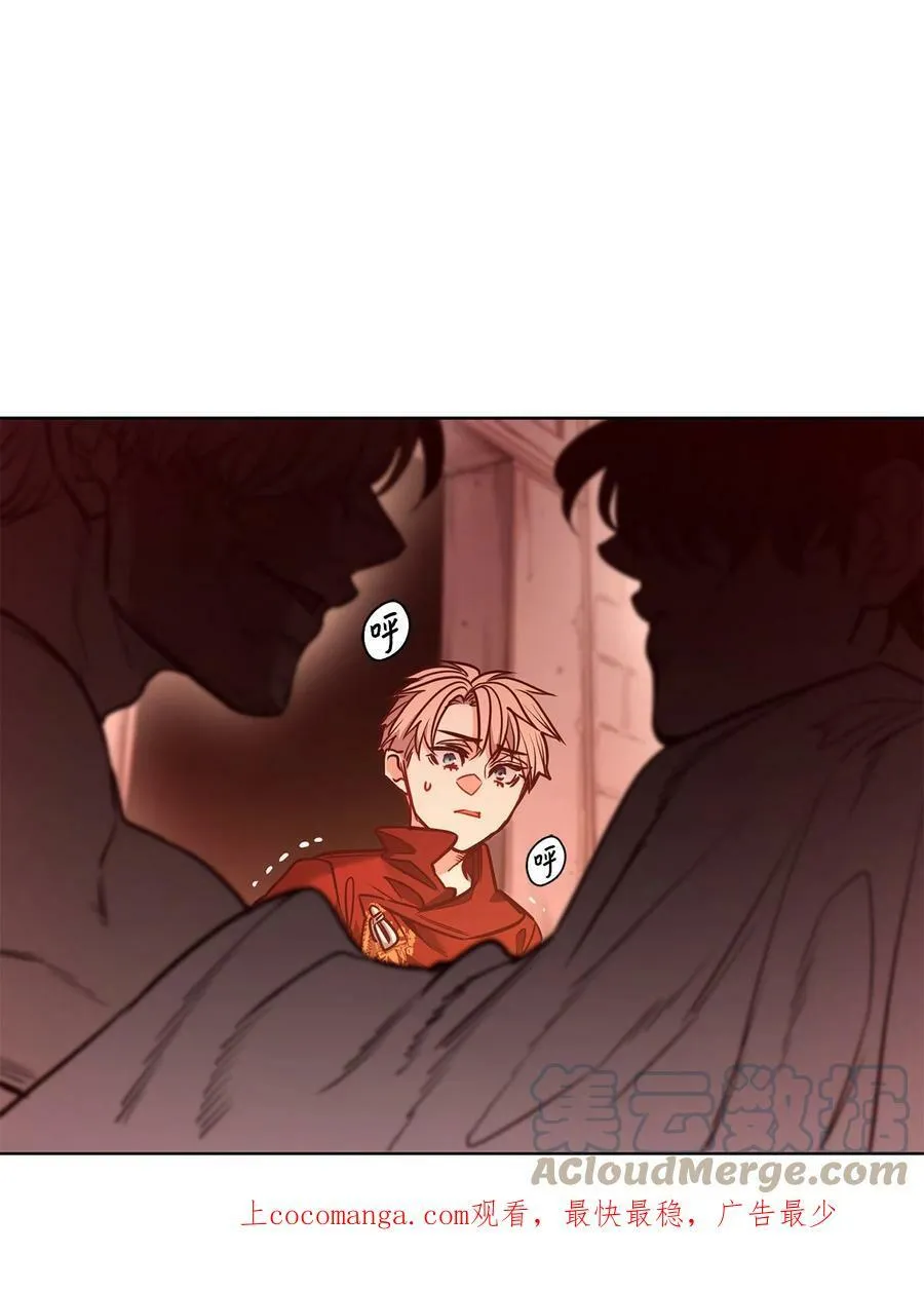 84 召唤克莱奇曼 第1页