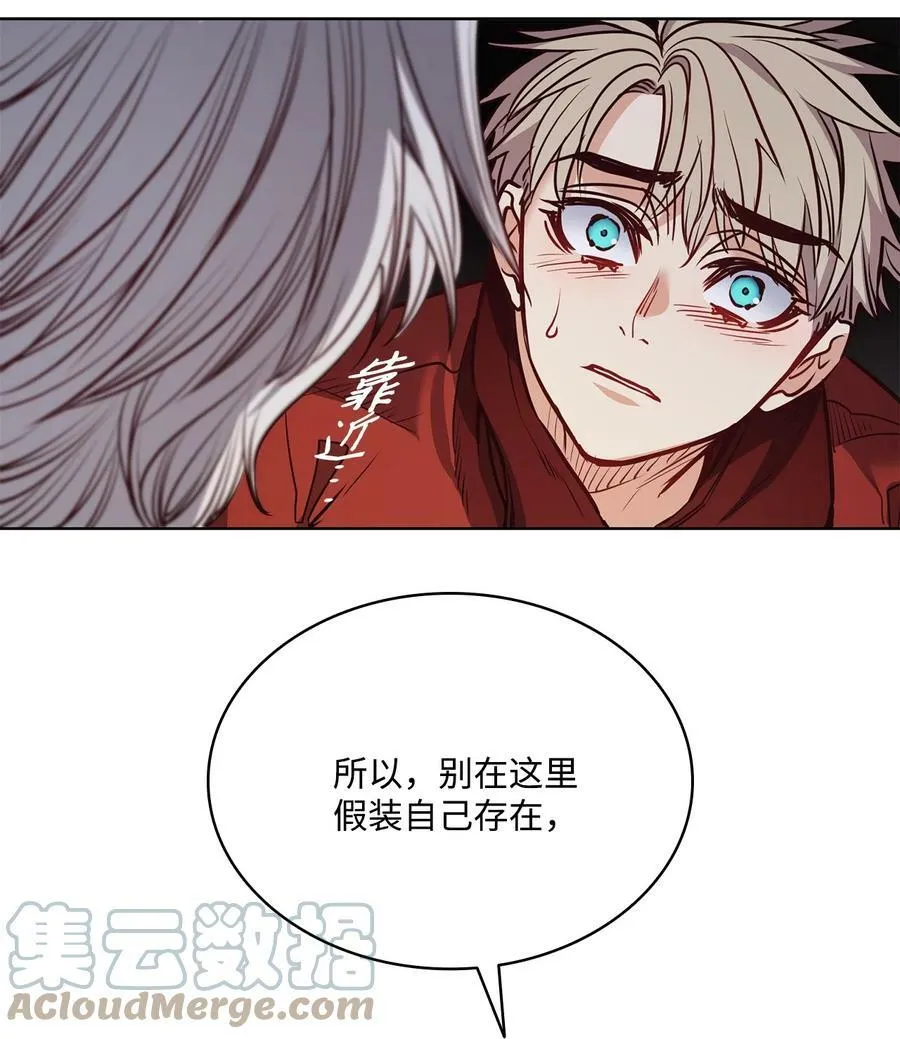 84 召唤克莱奇曼 第19页